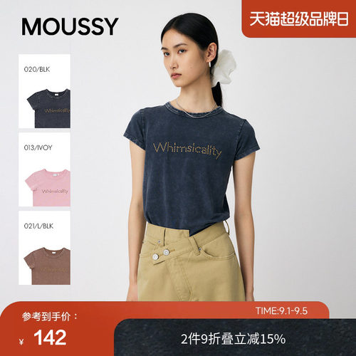 moussy 春季休闲风正肩圆领修身短袖T恤女010IA290-7621