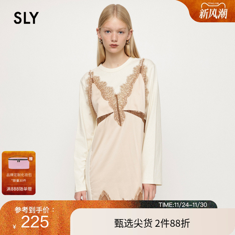 sly拼接蕾丝镂空设计T恤连衣裙