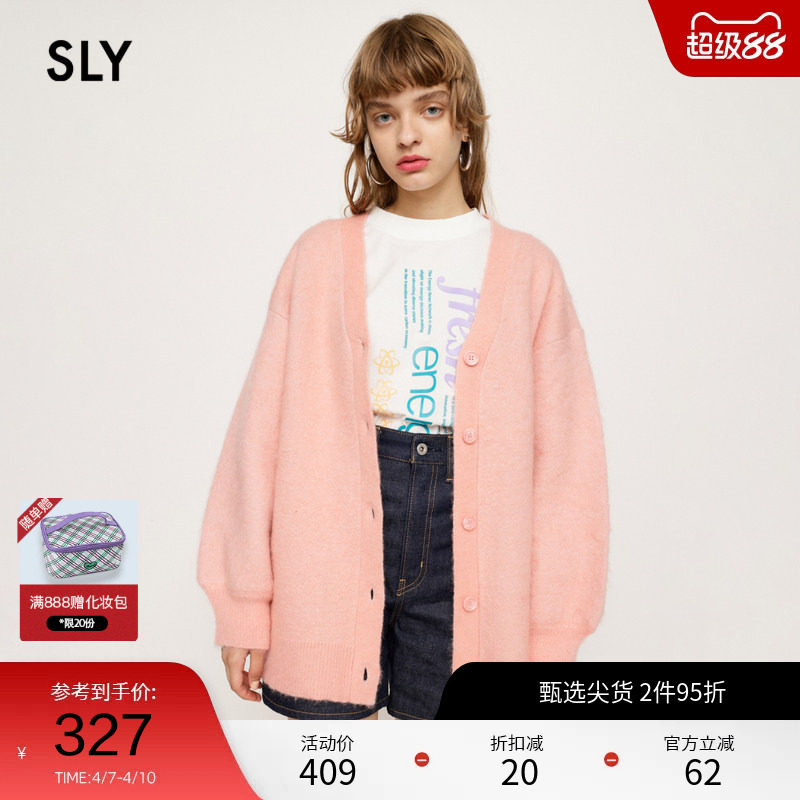 SLY奥莱春季糖果色V领单排扣甜美针织开衫外套030FAR70-