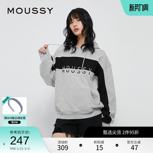 MOUSSY 春季美式休闲分割拼接LOGO连帽卫衣028HAZ90-1381