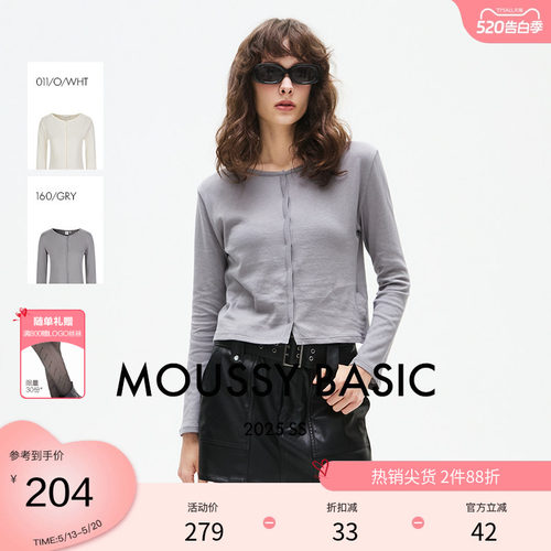 MOUSSY 春季简约基础款圆领单排扣针织开衫028ISA80-2641