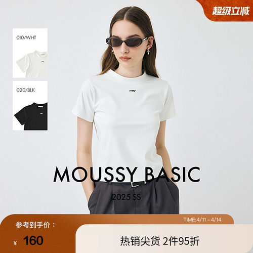 moussy 夏季小高领简约两色短款短袖T恤女010IS480-6731