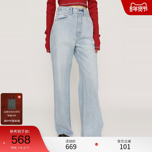 SLY冬季新品休闲简约水洗高腰直筒牛仔裤女030HAZ11-5311