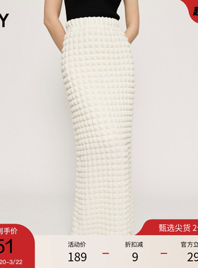 SLY 春季肌理感设计下摆开叉垂感半身长裙030GSA81-1730