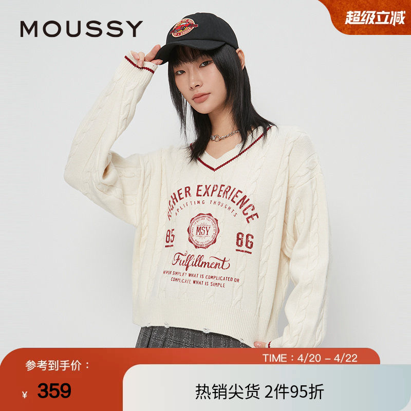 moussy 春季英伦学院风字母V领针织衫毛衣028HAZ70-