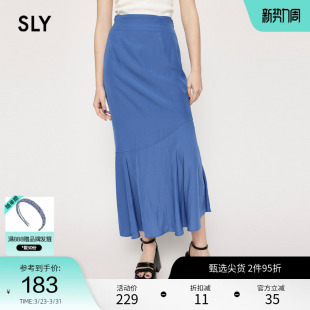 5410 优雅淑女风高腰不对称鱼尾半身裙030GSL31 SLY 春季