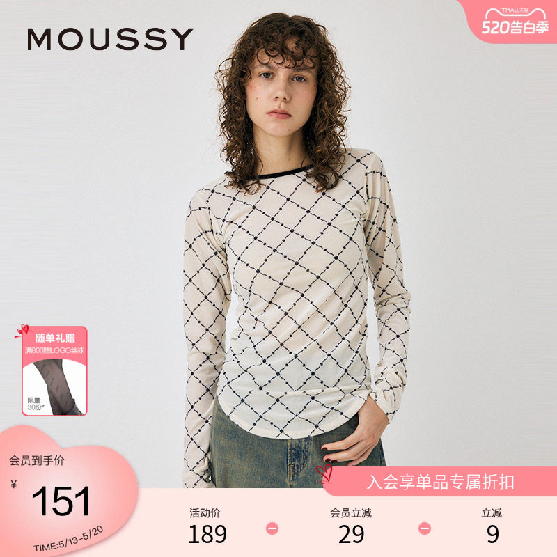 moussy 春季复古港风设计感菱格纹内搭上衣010HAA80-