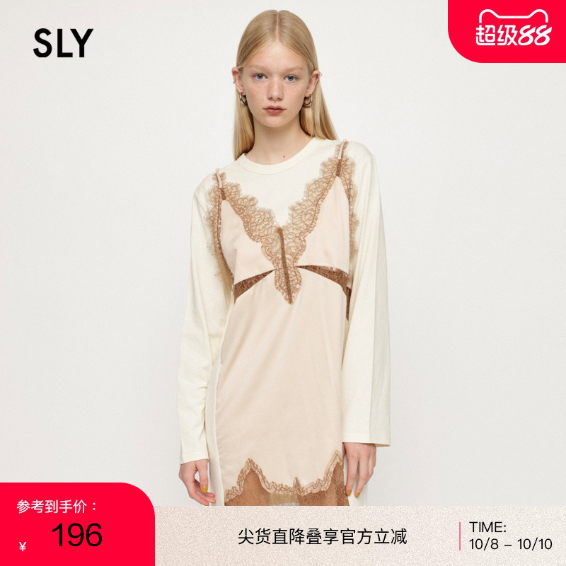 sly拼接蕾丝镂空设计T恤连衣裙