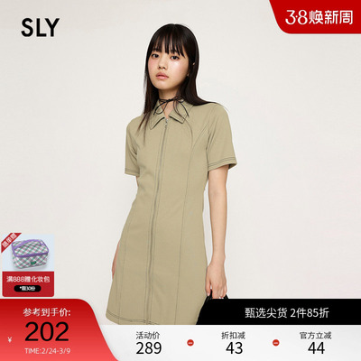 SLY气质通勤风cleanfit连衣裙