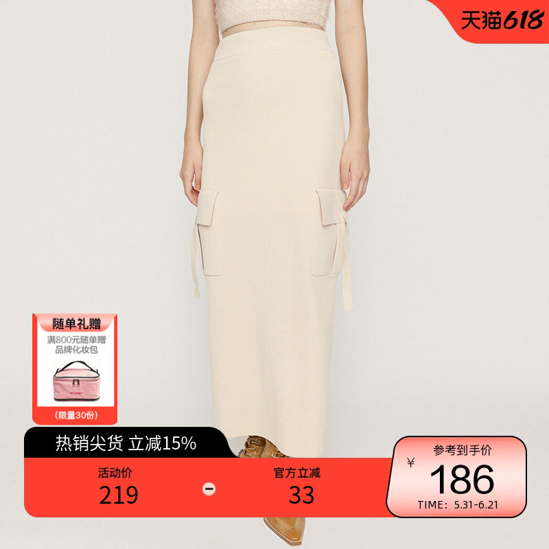 SLY春季工装风开叉裙口袋针织半身裙030HAA71-1461