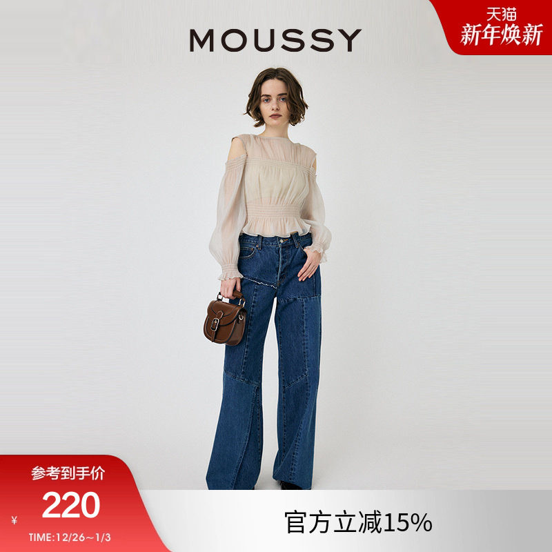 MOUSSY 夏季新品法式优雅风露肩两件套雪纺衬衫010HS23