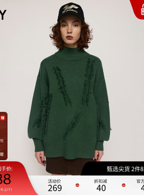 SLY奥莱 春季高领落肩袖内搭磨毛设计毛衣女030FAY70-4160