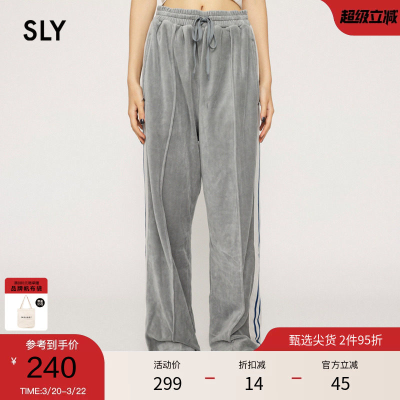 SLY 春季办公室运动风松紧腰丝绒休闲裤女030GAZ81-60