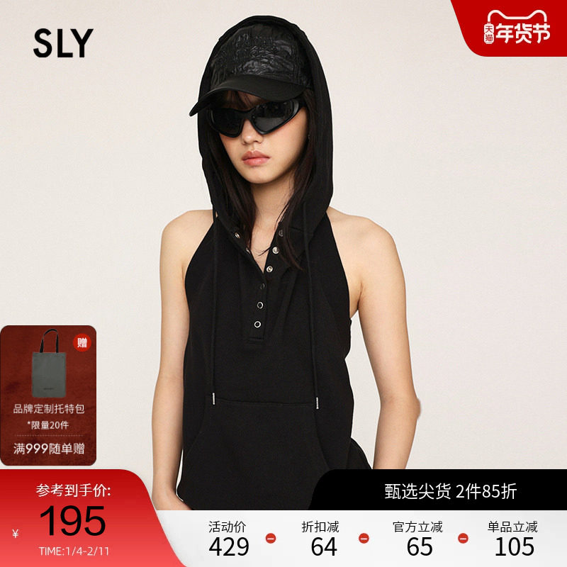 SLY 春季美式复古运动风连帽露背无袖背心030HSR90-03
