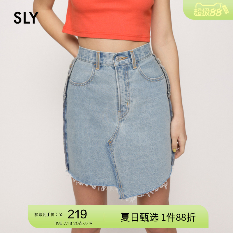 sly缝线外露不规则牛仔半身裙