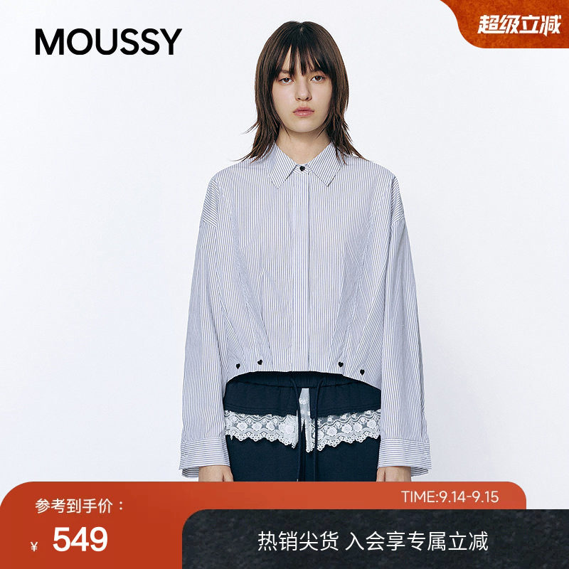 MOUSSY 2026文艺复古风爱心纽扣拼接条纹短款衬衫女028JSC30-1062图片