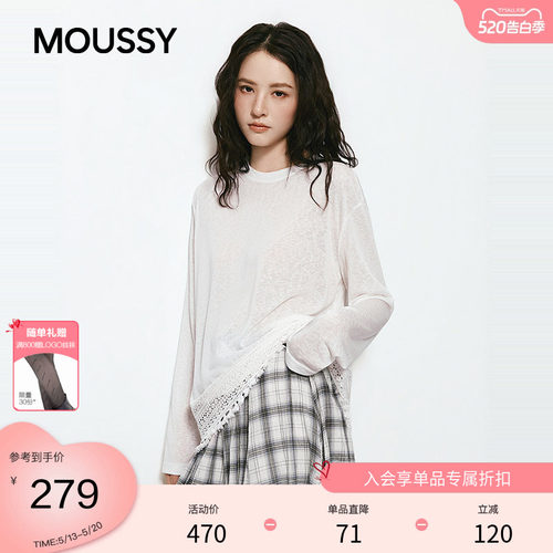MOUSSY2026夏季新品慵懒风流苏镂空下摆圆领长袖T恤028JSC80-1028