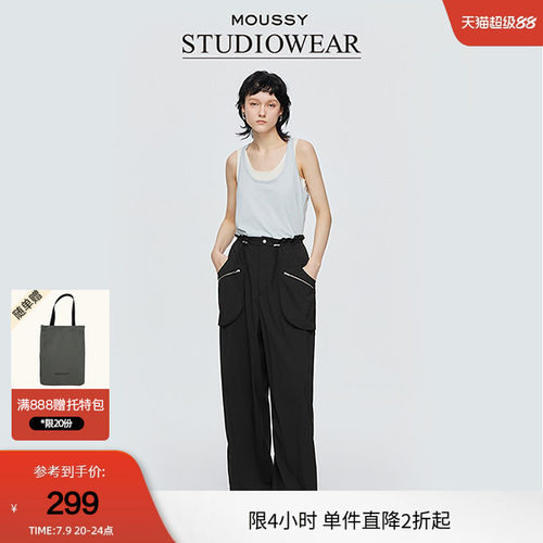 moussy x STUDIOWEAR 夏季抽绳工装休闲裤028ISA31-3381