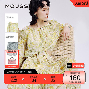 moussy 夏季南法度假风晕染碎花一字领衬衫028ISA30-4151