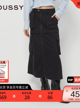 moussy 春季城市运动风口袋工装微喇半身裙028HAZ30-0711