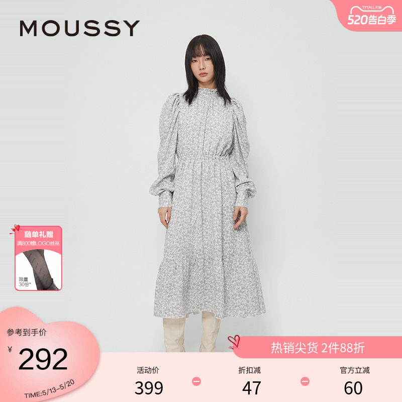 moussy 春季法式田园风花边立领碎花连衣裙028HAZ30-