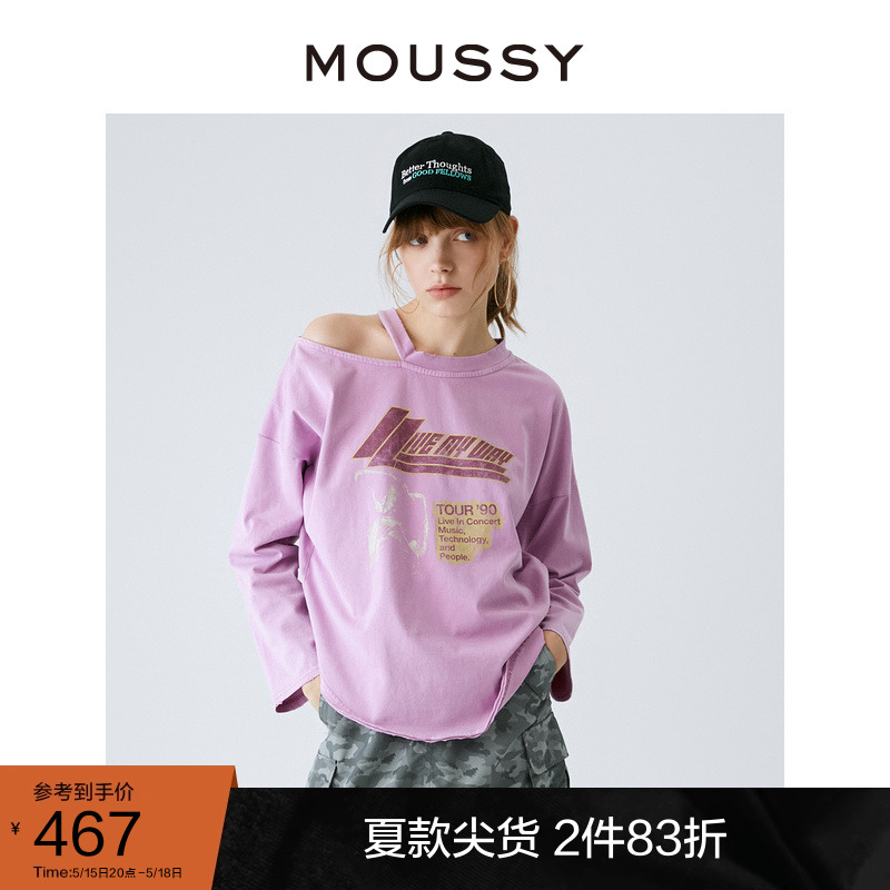 MOUSSY 春夏新品破旧乐队破洞印花宽松长袖T恤028GAZ90-5140