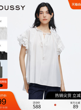 moussy 夏季法式浪漫风优雅飞飞袖宽松衬衫028ISA30-4101