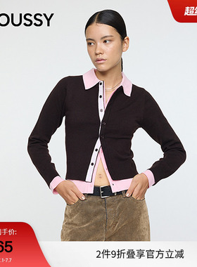 moussy 春季甜酷风撞色假两件修身毛针织衫010IA170-3471