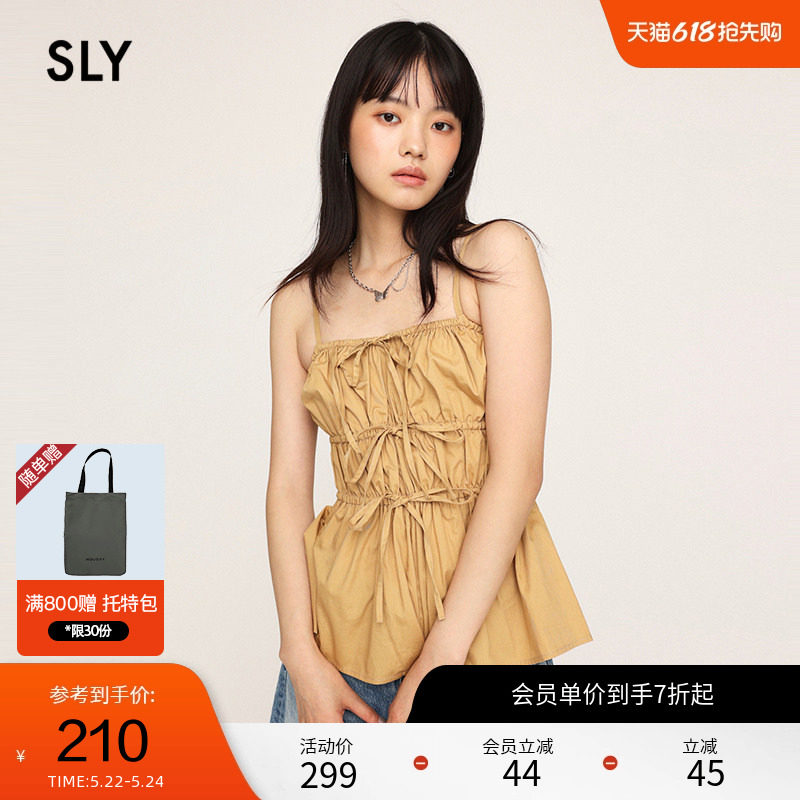 SLY 春季甜美度假风设计感褶皱绑带吊带衫038HSM30-01