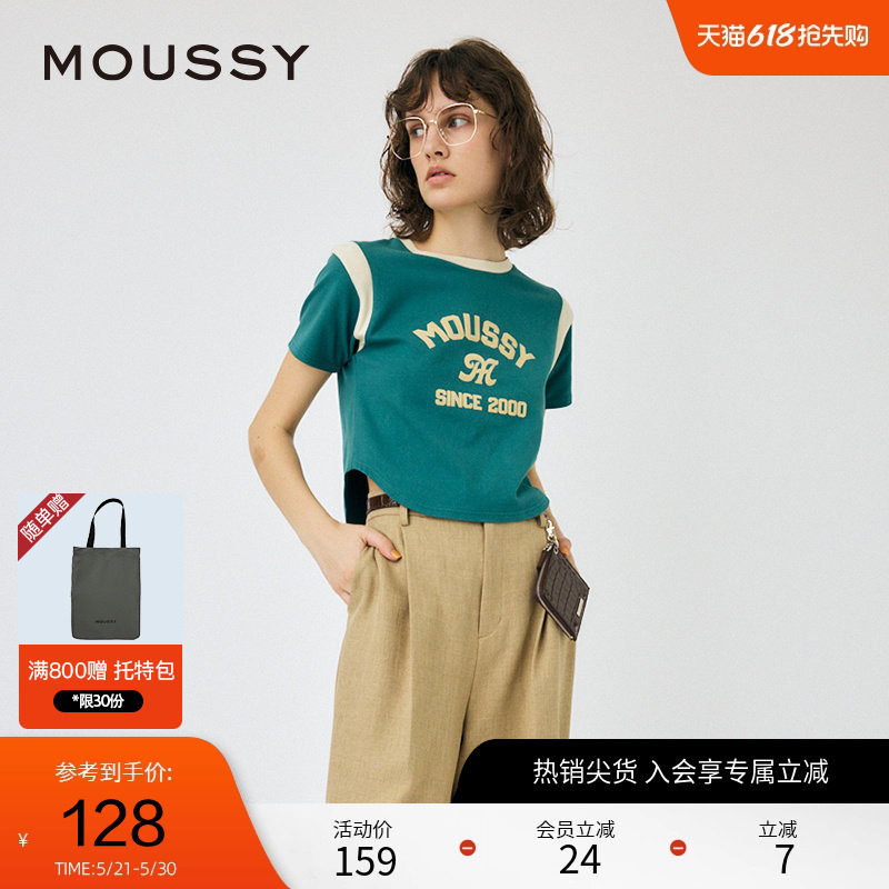 MOUSSY 夏季运动风撞色弧形下摆短袖T恤女010HSL90-