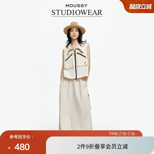 moussy x STUDIOWEAR2025夏季新品户外风花苞半身裙028ISA31-3631