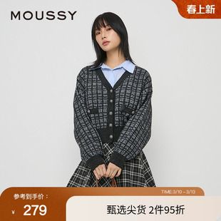 moussy 秋季甜美小香风格纹慵懒感针织开衫028HSZ70-0231