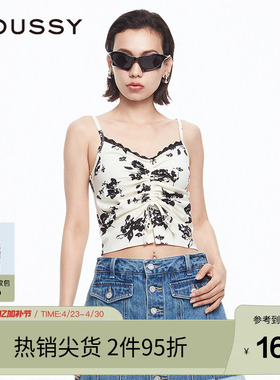 MOUSSY 春季复古港风辣妹玫瑰抽绳蕾丝吊带028HSZ90-1761
