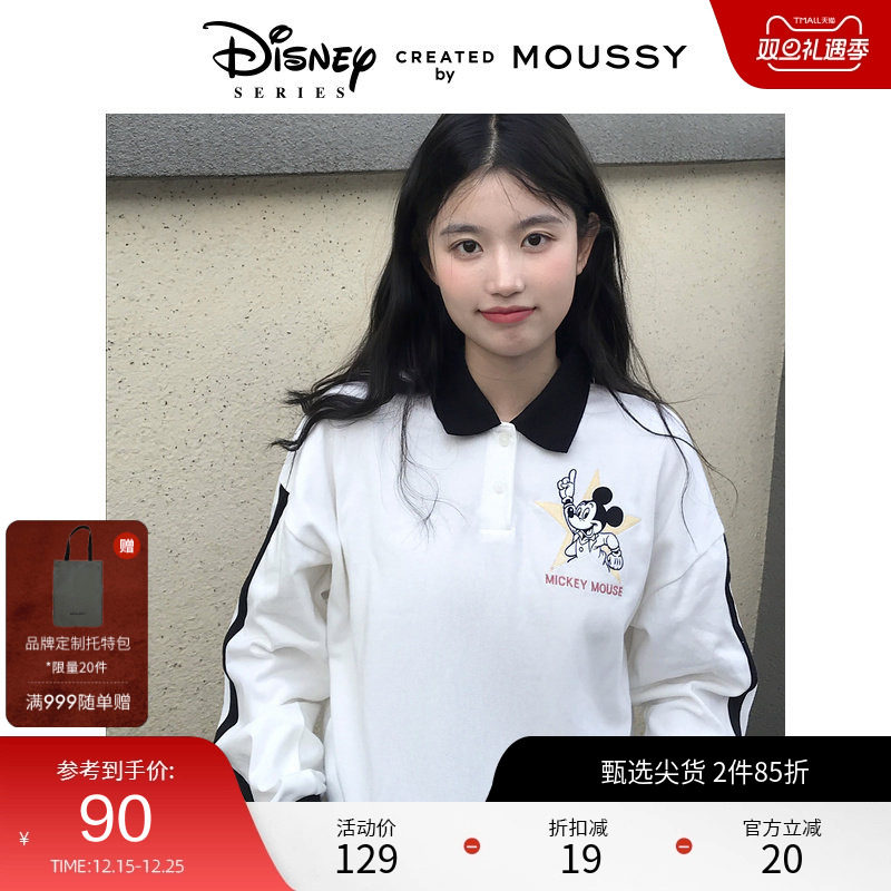 moussy米奇POLO宽松T恤