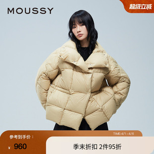 大翻领90%鸭绒菱格纹羽绒服女010HAS30 7801 春季 moussy