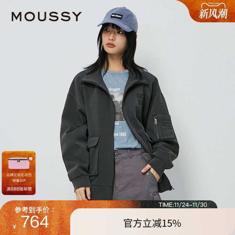 moussy 秋季新品美式复古学院风宽松大口袋外套028HAZ80-2151