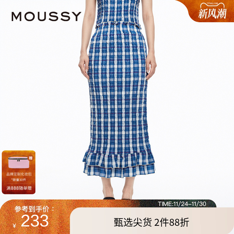 moussy文艺森系风格纹打揽半身裙