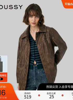 moussy 春季美式街头风随性做旧皮衣外套女010HAK30-0301
