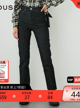 MOUSSY 夏季简约通勤风直筒牛仔裤法棍裤女C10GSA12-1540