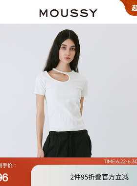 MOUSSY 春夏创意破洞露锁骨简约短袖T恤女010GSS80-11