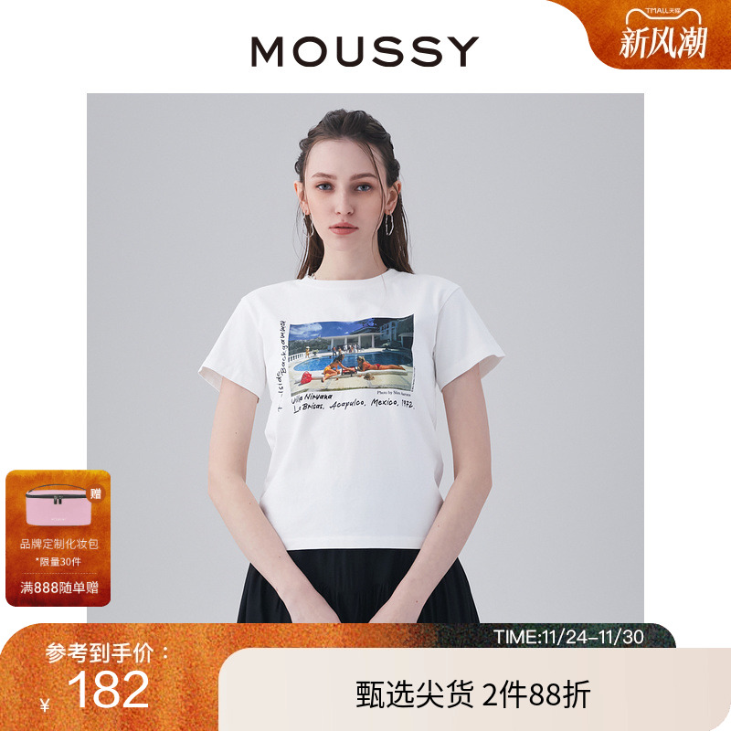 moussy度假风图案印花短袖T恤