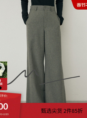 moussy 秋季M系列格雷系垂感阔腿西装裤女010HA231-1161