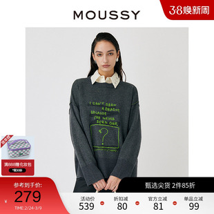 moussy 早春龙年限定创意字母刺绣针织毛衣028HS970-0171