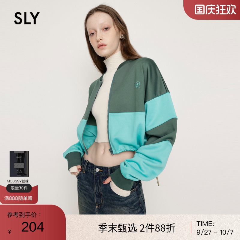 sly美式运动休闲风拼色卫衣外套