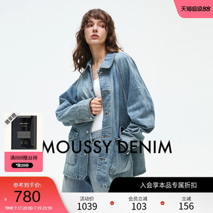 MOUSSY 春季复古水洗休闲宽松牛仔夹克外套010ISH11-2011