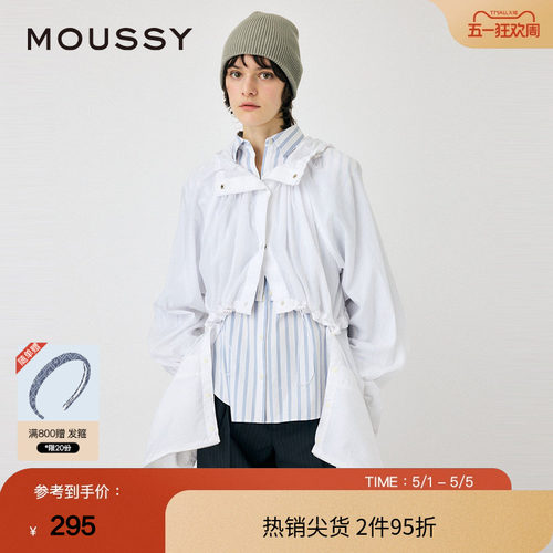 MOUSSY简约可拆卸遮阳夹克外套