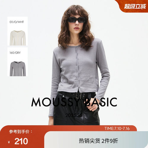 MOUSSY 春季简约基础款圆领单排扣针织开衫028ISA80-2641