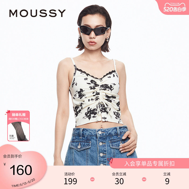 MOUSSY 春季复古港风辣妹玫瑰抽绳蕾丝吊带028HSZ90-
