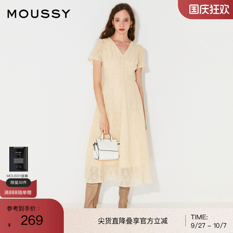 蕾丝拼接 V领