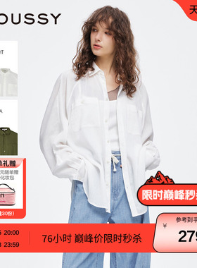 moussy 夏季休闲慵懒风简约薄款长袖衬衫女028ISZ30-1041